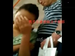 দুর্দশা, পরিমনির চোদাচুদি এশিয়ান